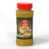 PRAN জিরা গুঁড়া (Cumin Seed Powder) – ২৫০±৫০ গ্রাম (জার) | Ichamoti Mart download 2