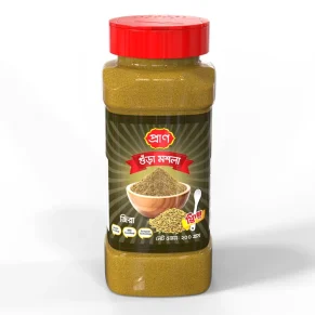 PRAN জিরা গুঁড়া (Cumin Seed Powder) – ২৫০±৫০ গ্রাম (জার) | Ichamoti Mart