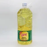 Fresh Soyabean Oil 2Ltr. download 4