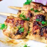 Reshmi Kebab — Mother’s Touch Kitchen
