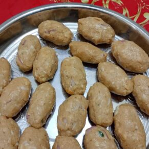 Chicken Kabab (Frozen) 20 Pc